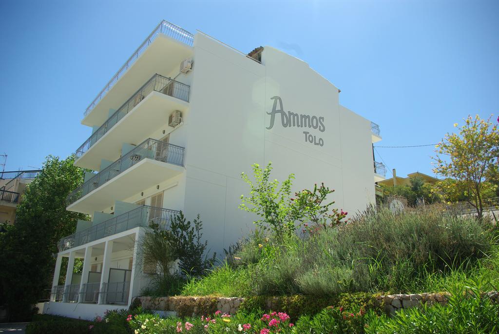 Ammos Tolo Hotell Exteriör bild